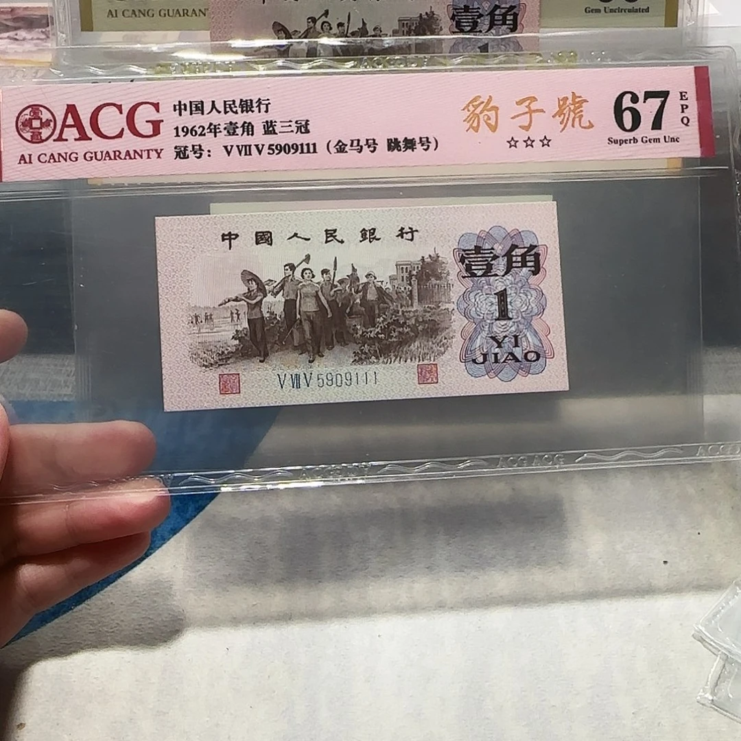 5909111。。。。。。。。。。。。。