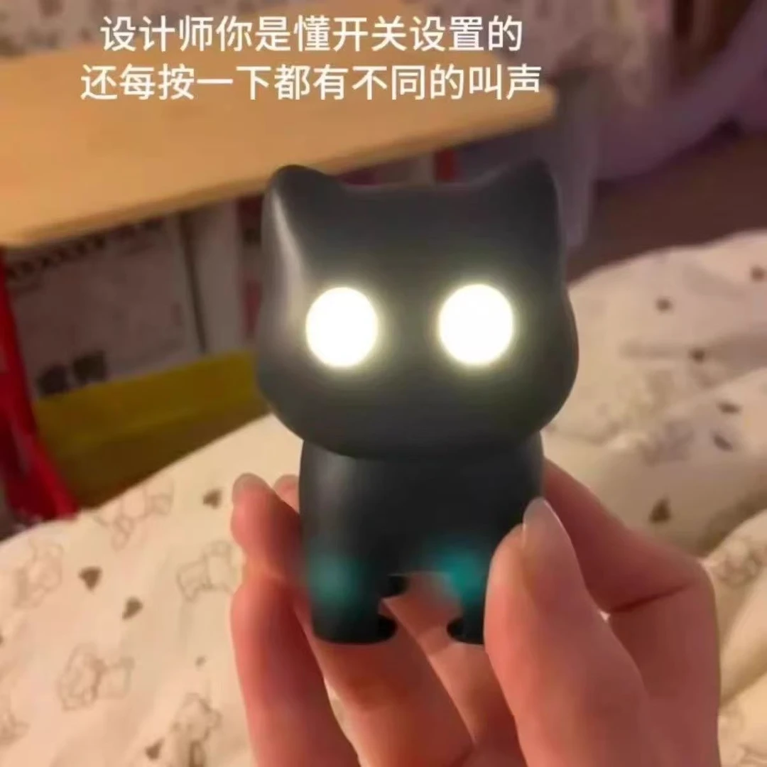 黑猫小夜灯发光发声钥匙扣创意挂饰网红猫咪书包挂件闺蜜女友礼物