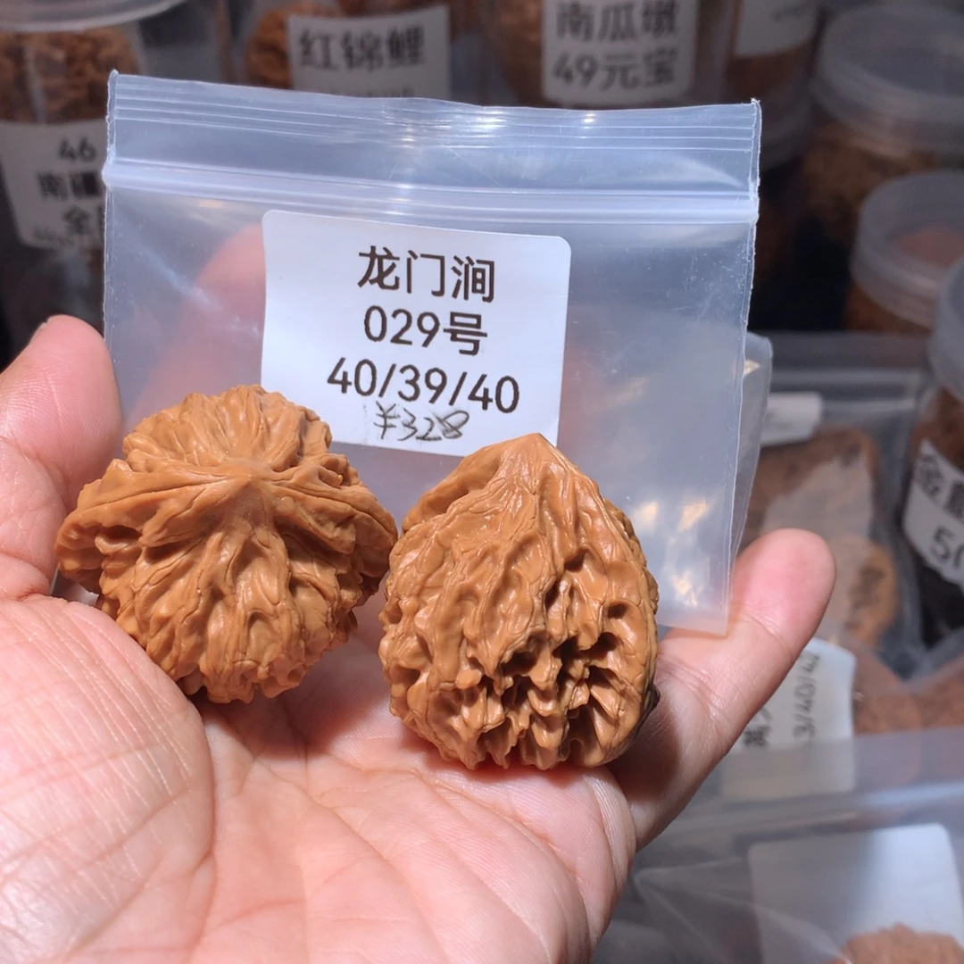 吊坠文玩核桃40龙门涧