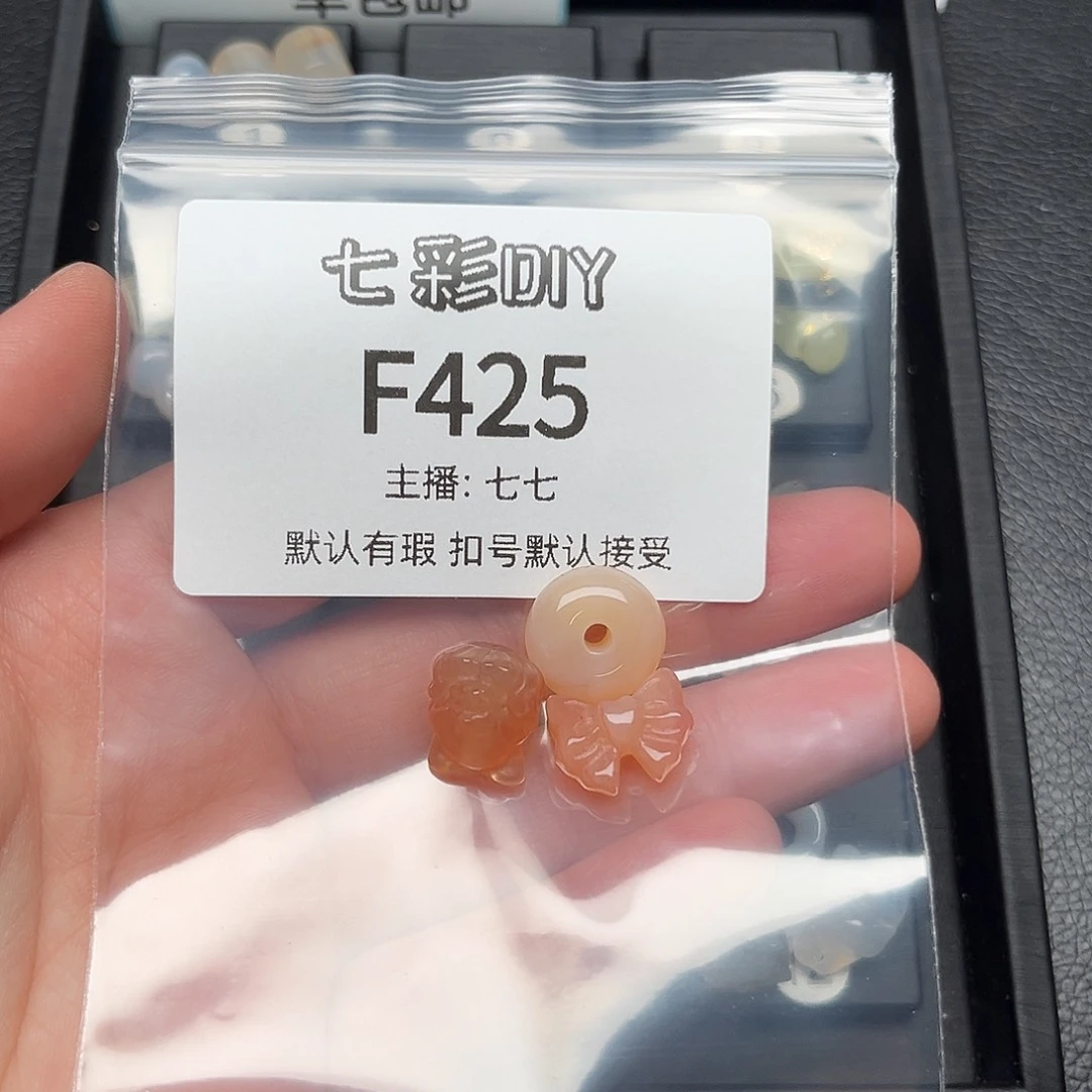 玛瑙/玉髓颈饰合金潼****的