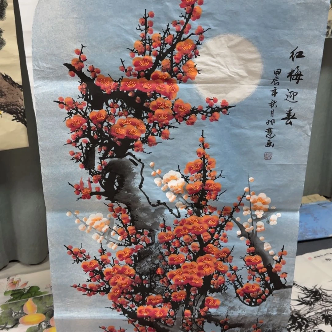 国画晓彤美术馆直播间