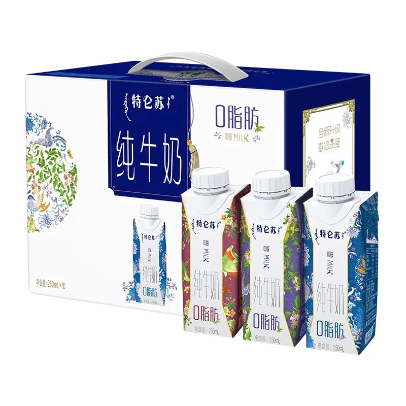 【9月生产】特仑苏脱脂梦幻盖纯牛奶250ml*10瓶