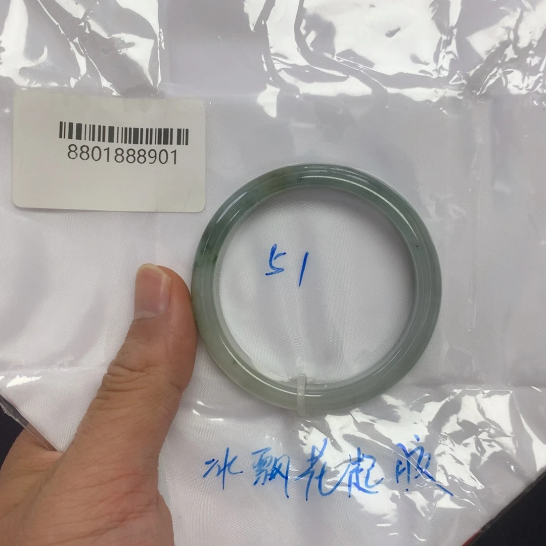 未镶嵌手镯翡翠天然缅甸翡翠手镯