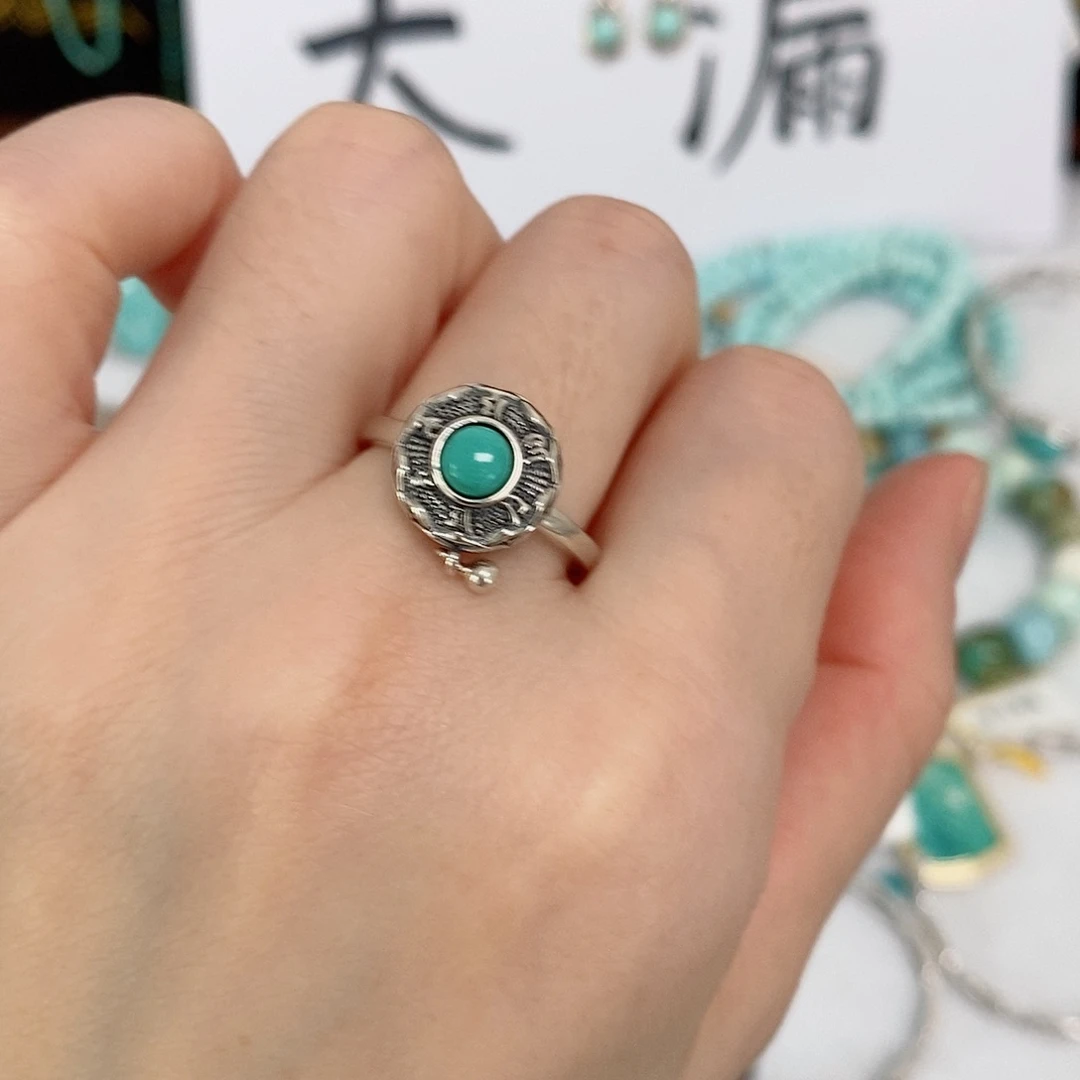 未镶嵌南红玛瑙珠宝奇石