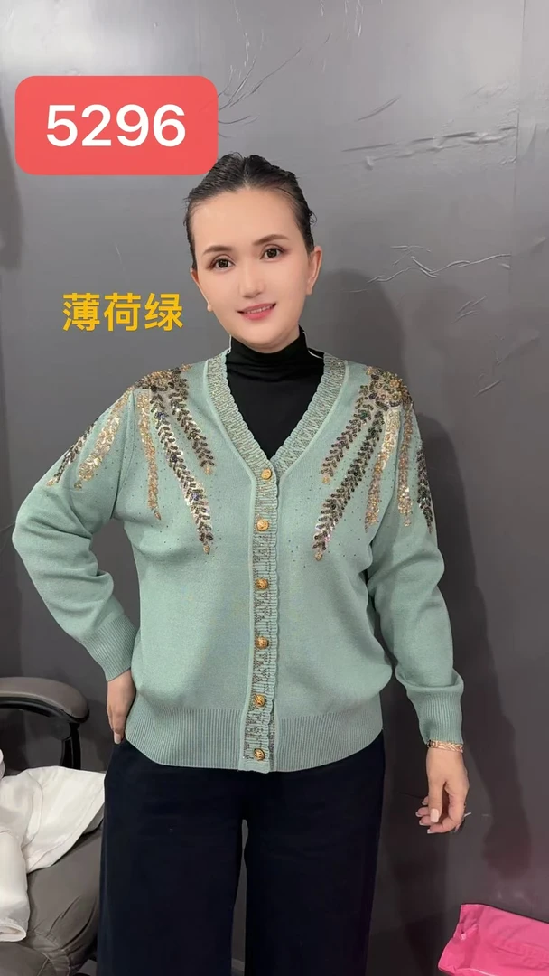 【新疆包邮】ZY3-5296早秋冬穿搭重工镶钻亮片大码女装V领毛衣
