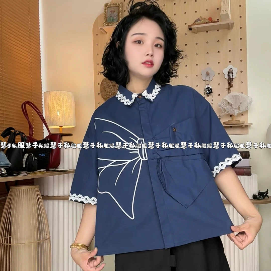 PQ “碟碟高升”夏款法式隐藏门襟立体蝴蝶刺绣设计感小众短袖衬衫