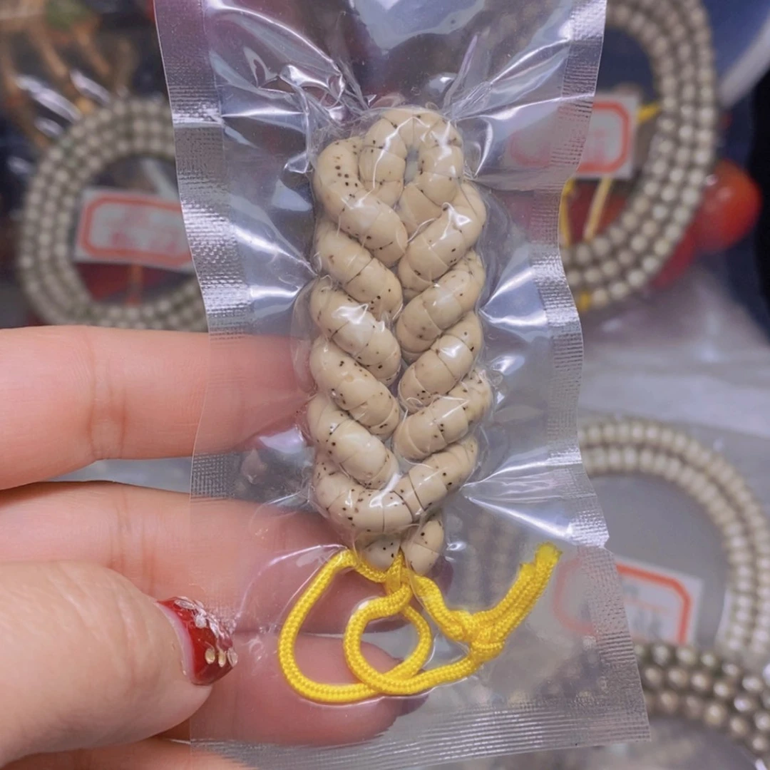 【闪购商品】星月菩提吊坠突****况海南