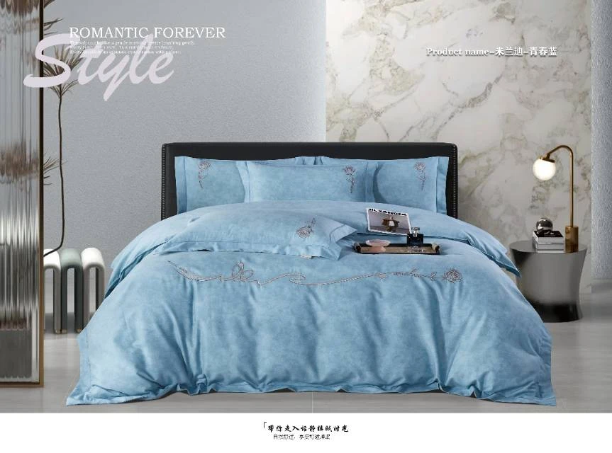 米兰迪新款加厚磨毛四件套