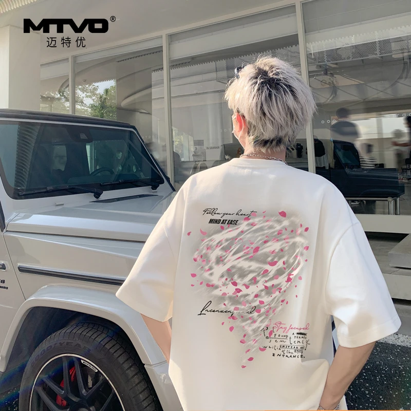 圆领印花短袖T恤2025年夏季新款男生百搭宽松纯棉休闲潮流短袖T恤