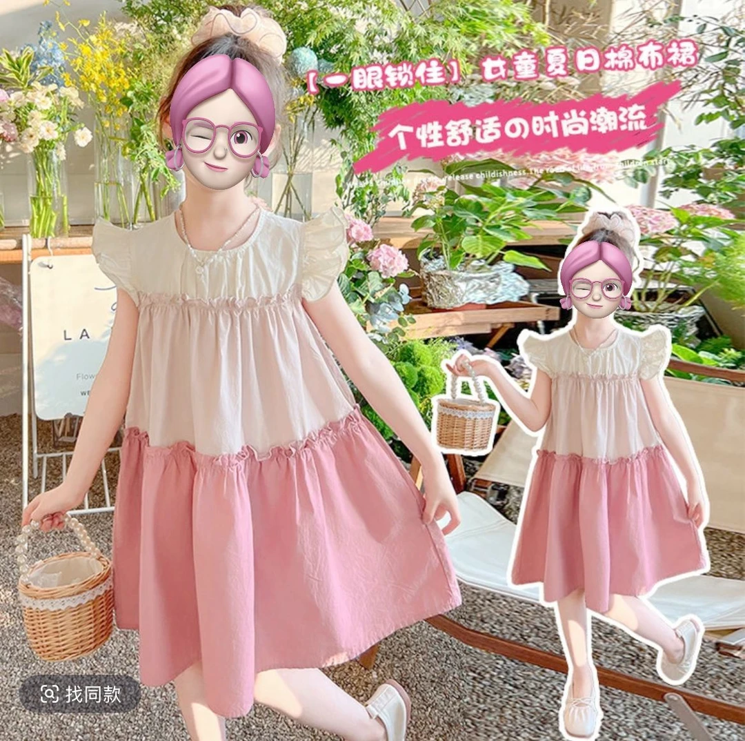 【实体品质】女童夏季连衣裙韩版短袖裙子~505~渐变