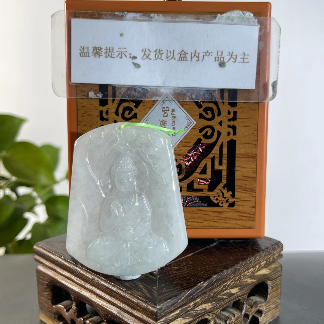 JXB26-35H 天然缅甸A货翡翠