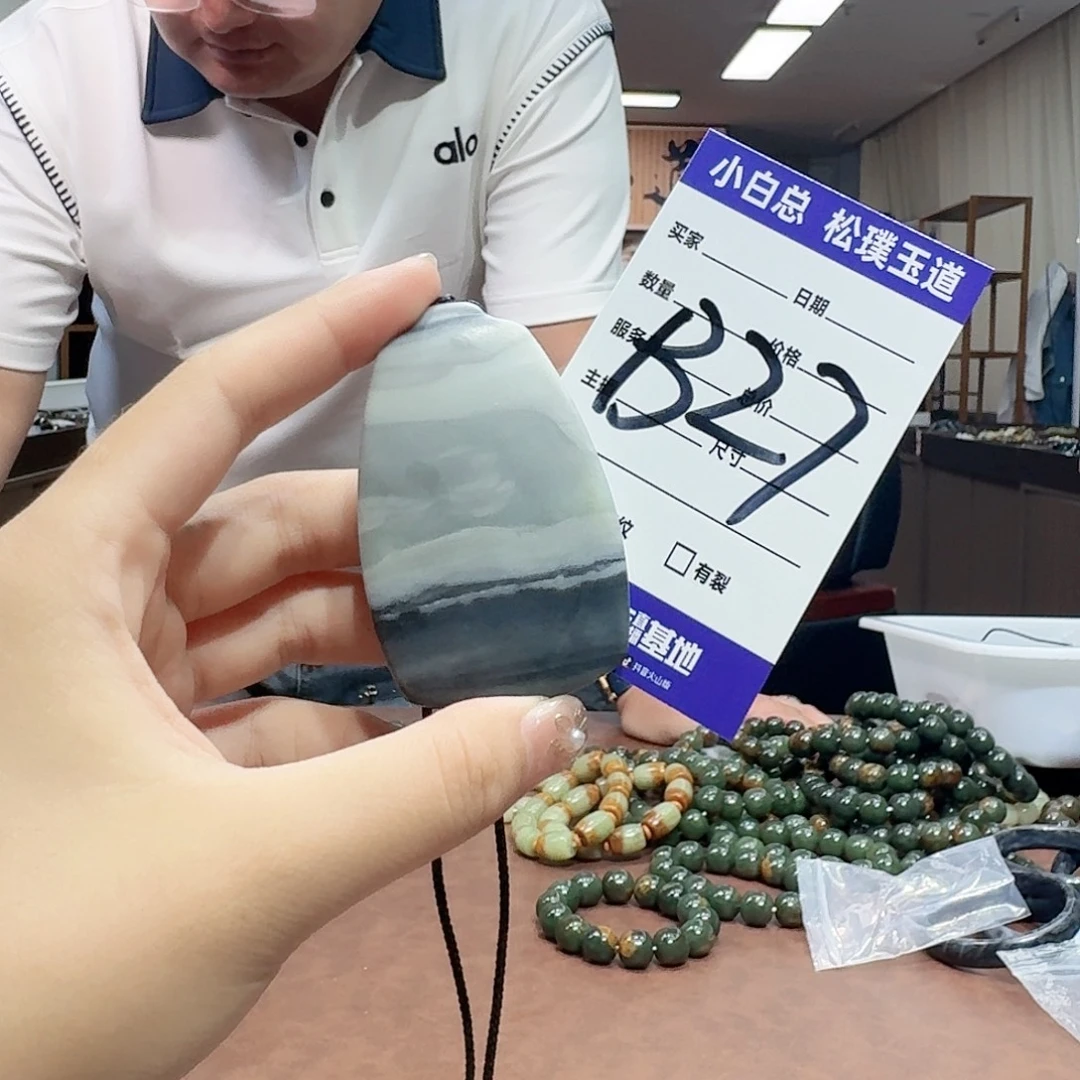 手串未镶嵌和田玉
