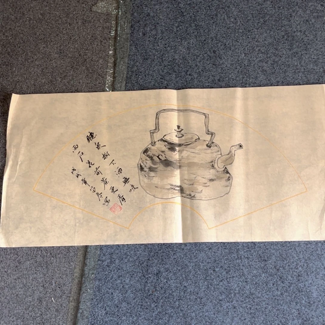 国画ZH精品国画单幅任发