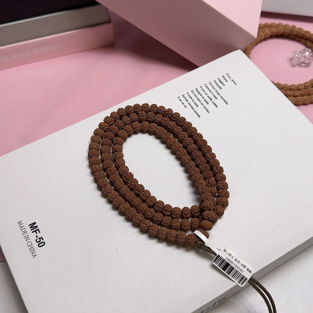 手串金刚菩提磁*应凹底梅花108