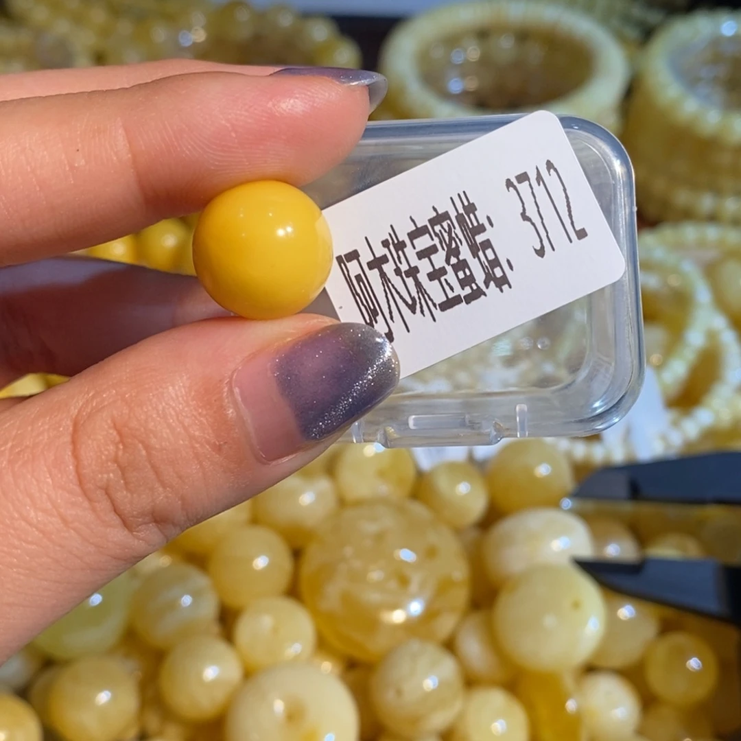 琥珀未镶嵌珠宝奇石3712
