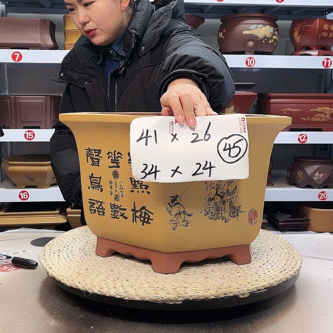 紫砂花盆紫砂花盆