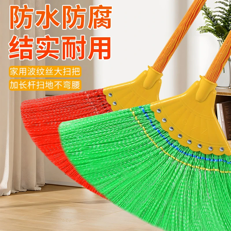 八钉手工波纹丝扫把扫水扫地加宽木杆老式扫帚