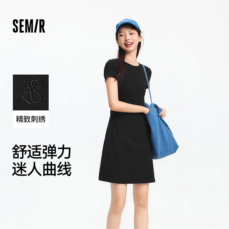 森马连衣裙女收腰T恤裙小心机夏季2025新款绣花圆领短裙简约休闲