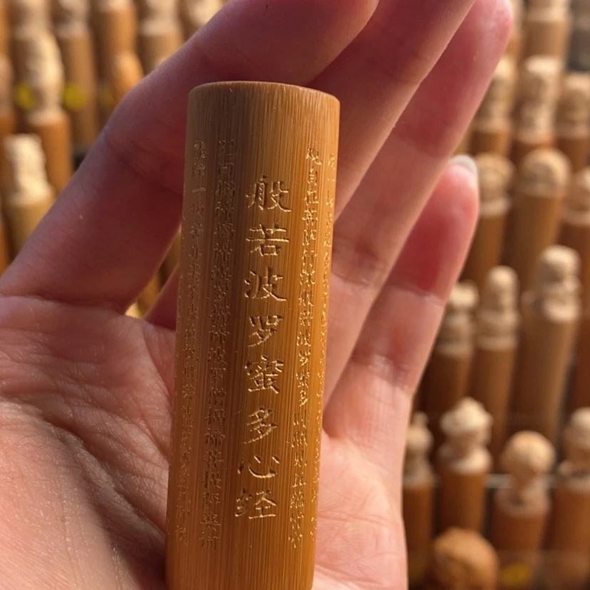【闪购商品】竹哈哈哈哈哈改了