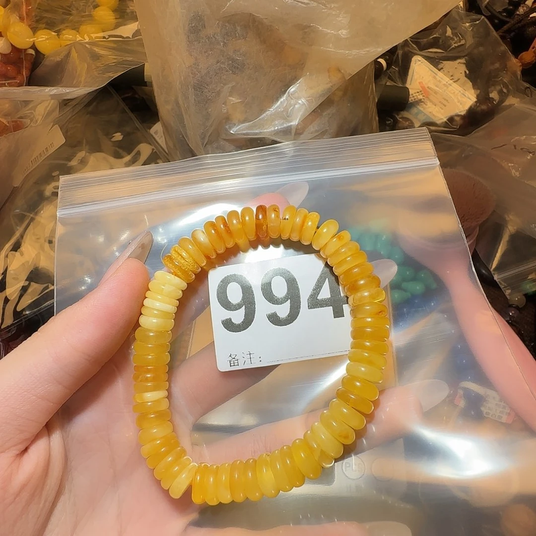 蜜蜡未镶嵌裸石544367777