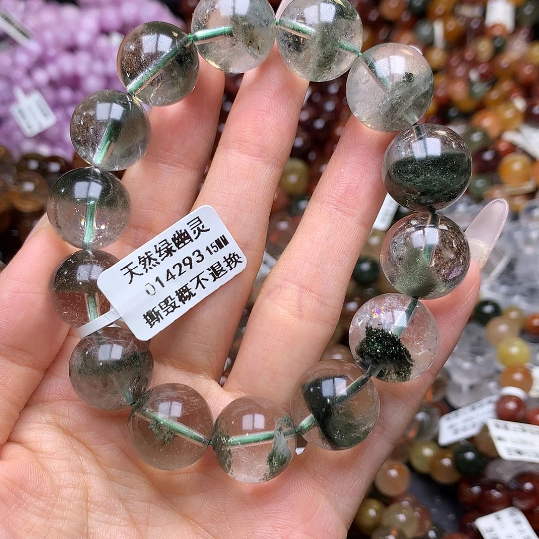 未镶嵌手链水晶手链