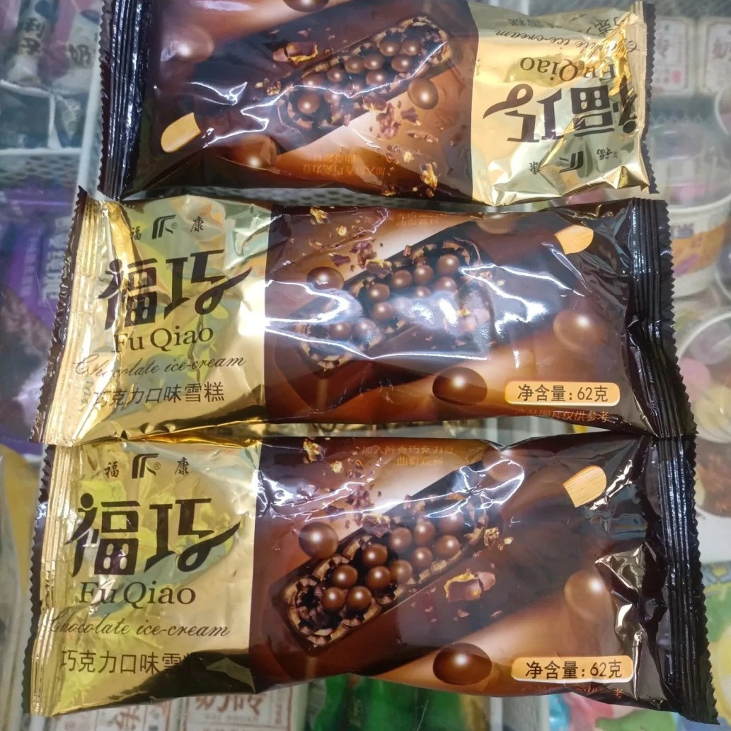 福巧巧克力口味雪糕（五支）