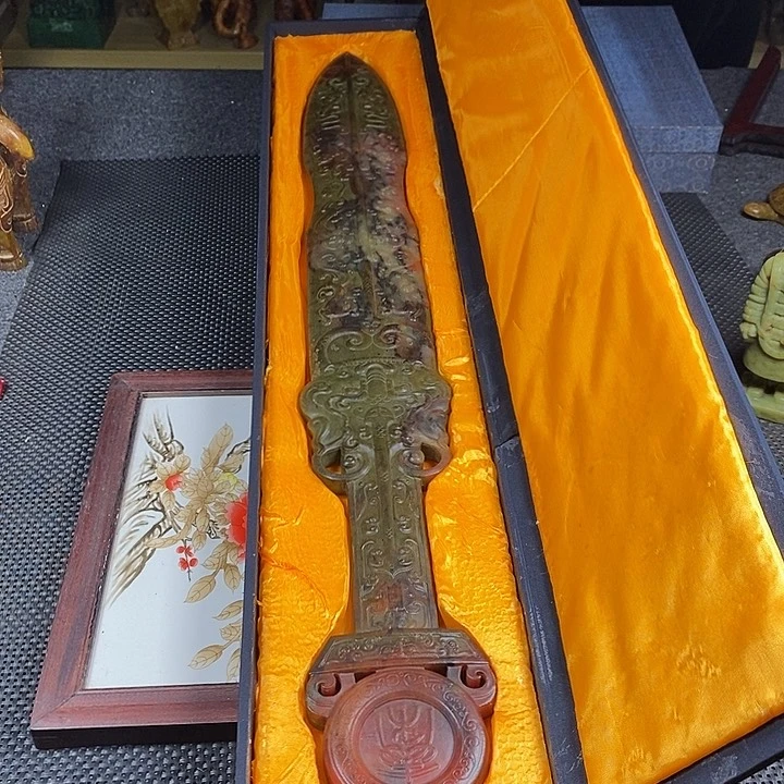 紫砂闪购链接一图一物