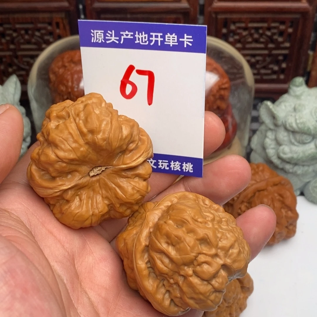 A***大吊坠文玩核桃核桃