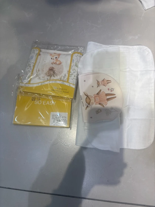 夏季款儿童隔汗巾-发2条