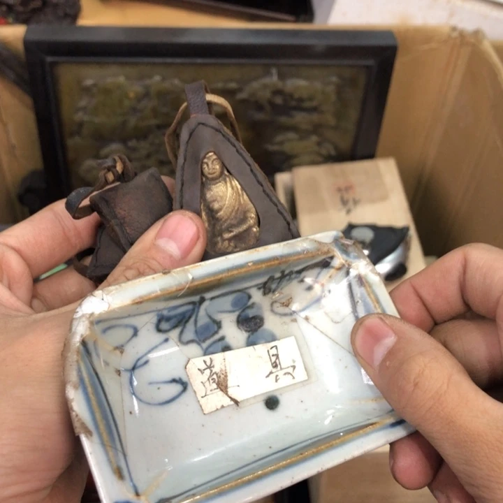 陶瓷孤品单件车里拍