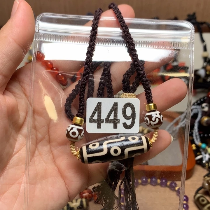 玛瑙/玉髓未镶嵌配饰