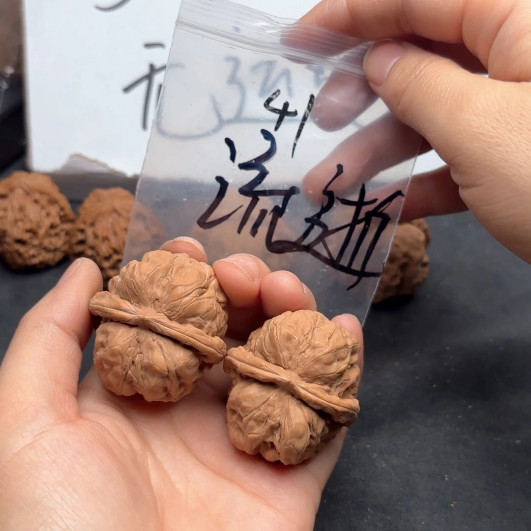 文玩核桃吊坠?***逝蛤蟆头