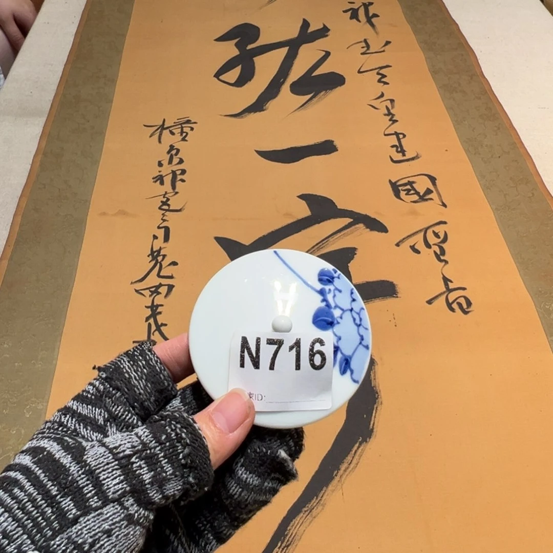 雲***山其他啊啊啊啊啊啊啊