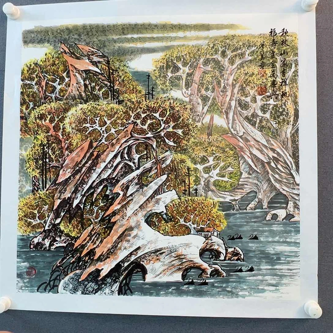 书法当代艺术，展览作品