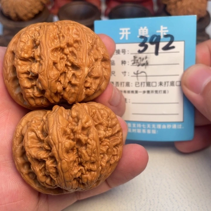 吊坠文玩核桃核桃