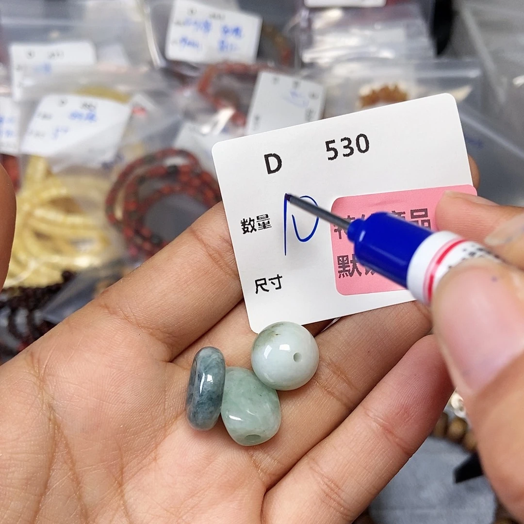 南红玛瑙合金颈饰D530