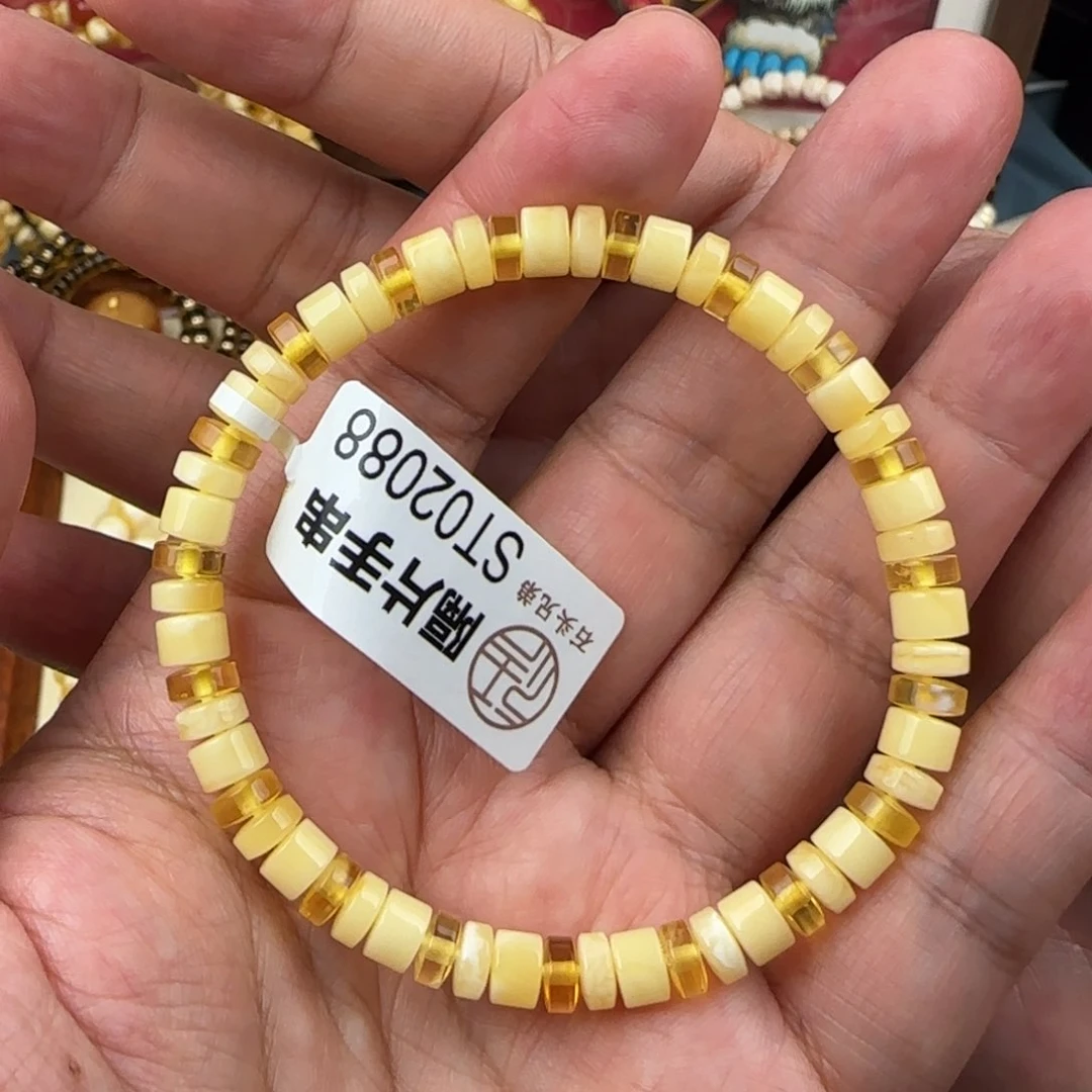 未镶嵌琥珀手链6咪