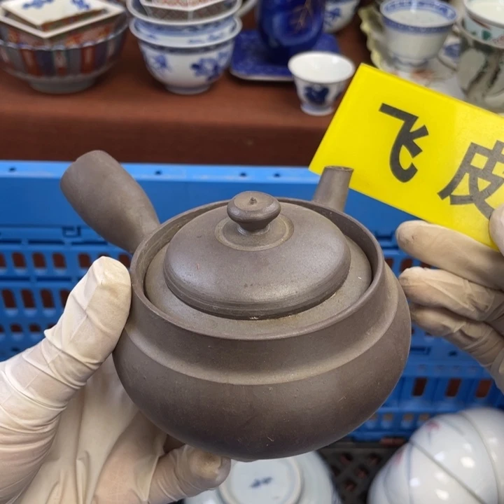 陶他家瓷器真美…开播了