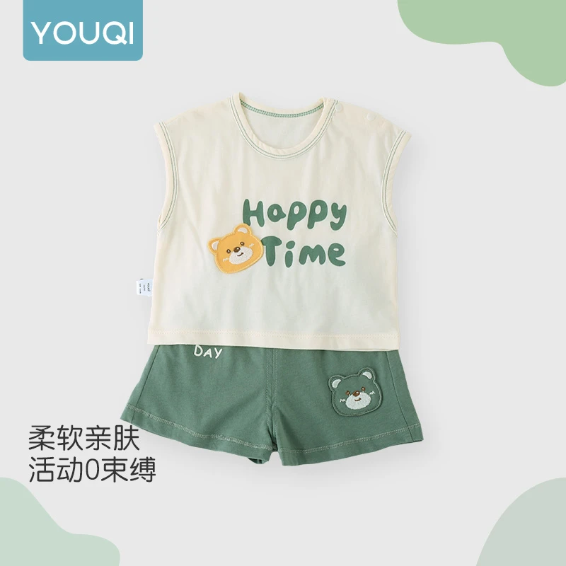 优奇婴儿背心套装夏季2025年新款纯棉t恤宝宝休闲上衣短裤夏装一