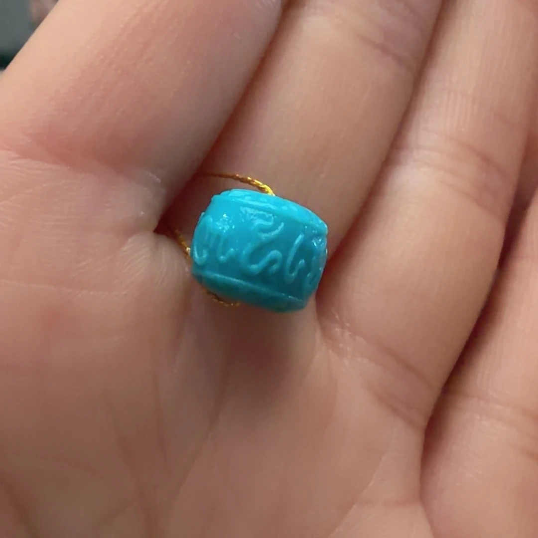 绿松石未镶嵌颈饰