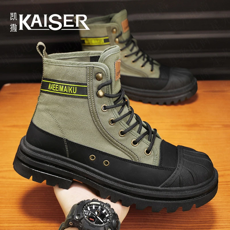 凯撒男鞋秋冬新款高帮厚底潮流马丁靴男士百搭舒适透气耐磨工装鞋