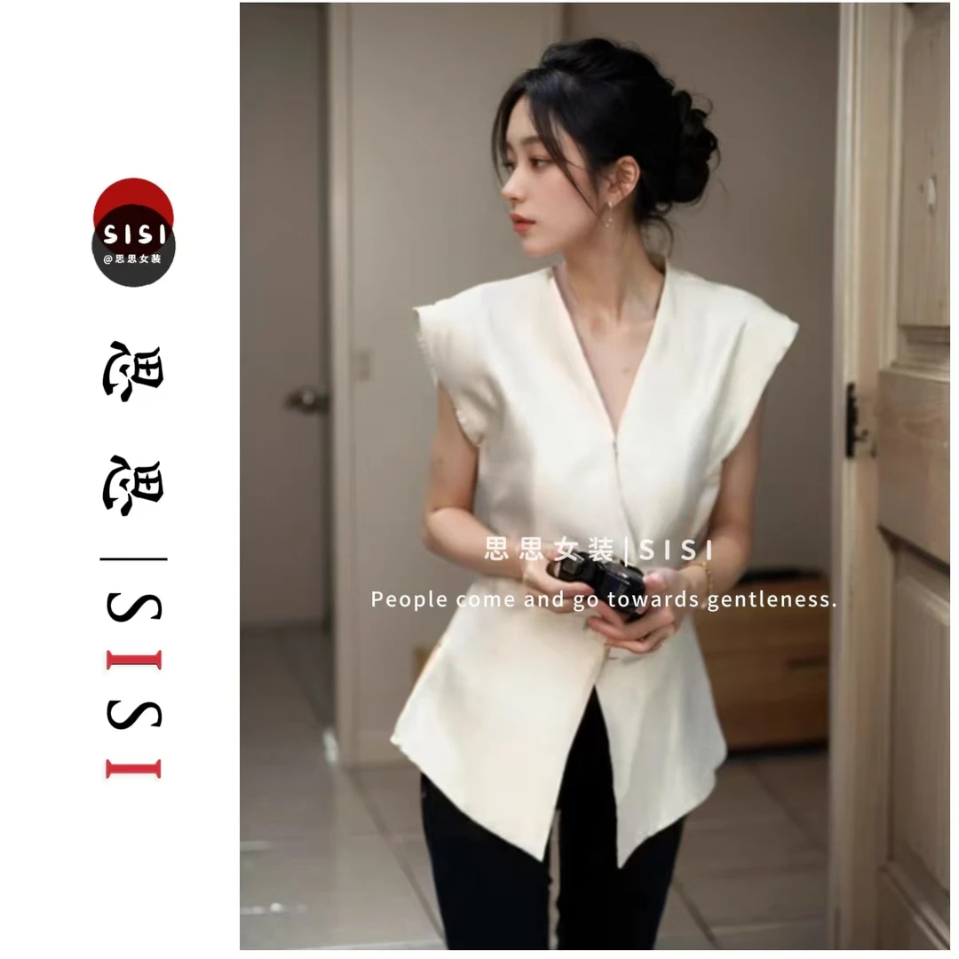 【夏款】两件套高级感时尚套装修身V领马甲上衣+高腰半身裙套装