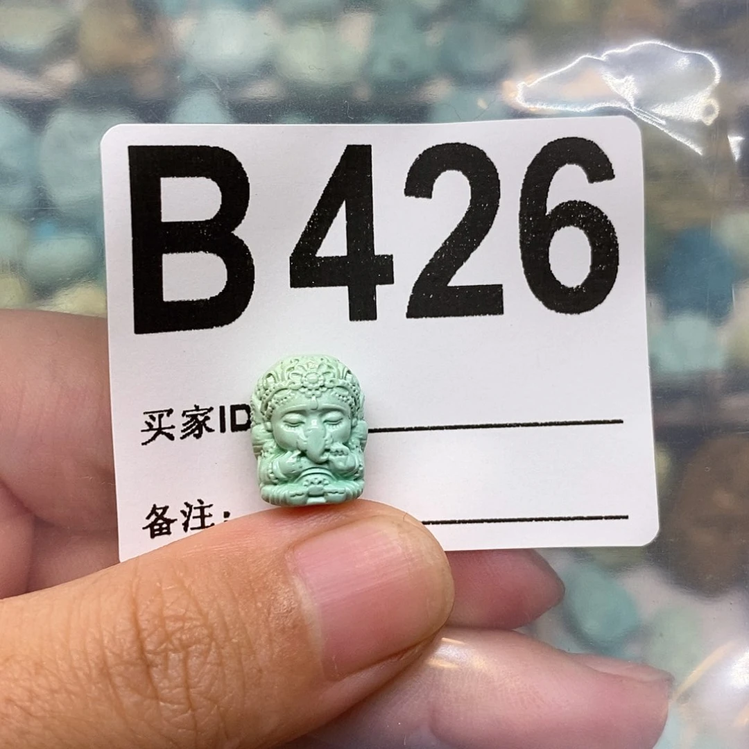 未镶嵌绿松石珠宝奇石
