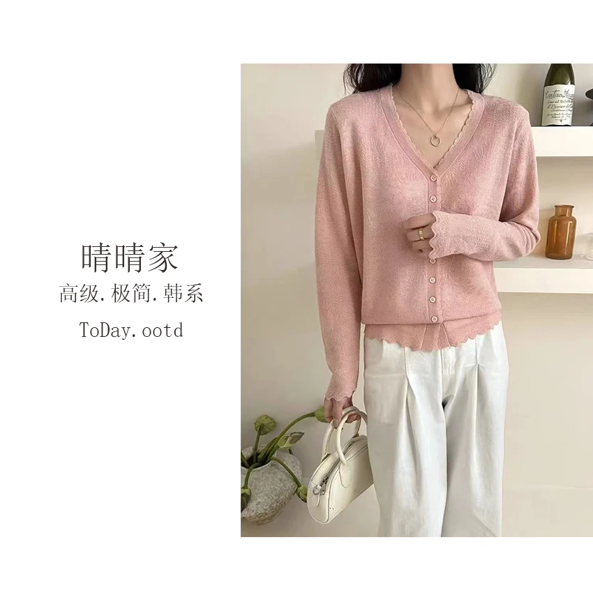晴晴家-【花边开衫】秋季韩系时尚休闲慵懒感花边门襟开衫510