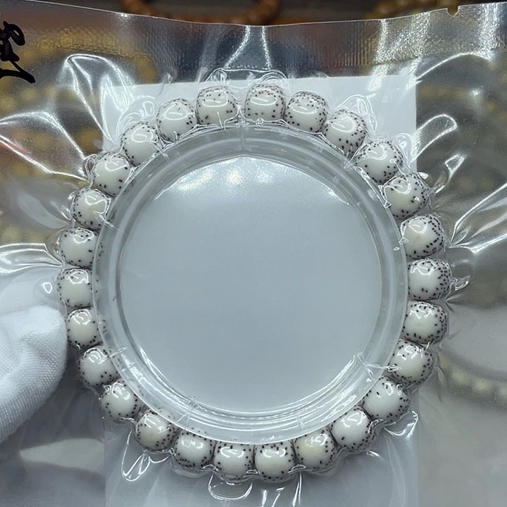 手串星月菩提原生态9✖️8双留白