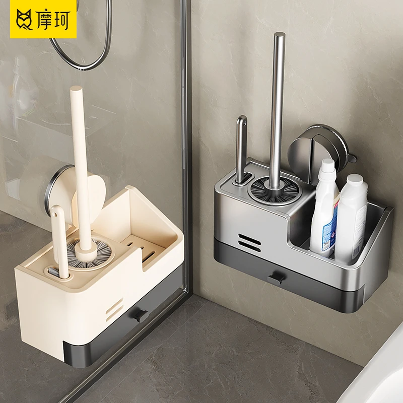 卫生间吸盘马桶刷置物架无死角壁挂免打孔厕所刷长柄马桶清洁工具