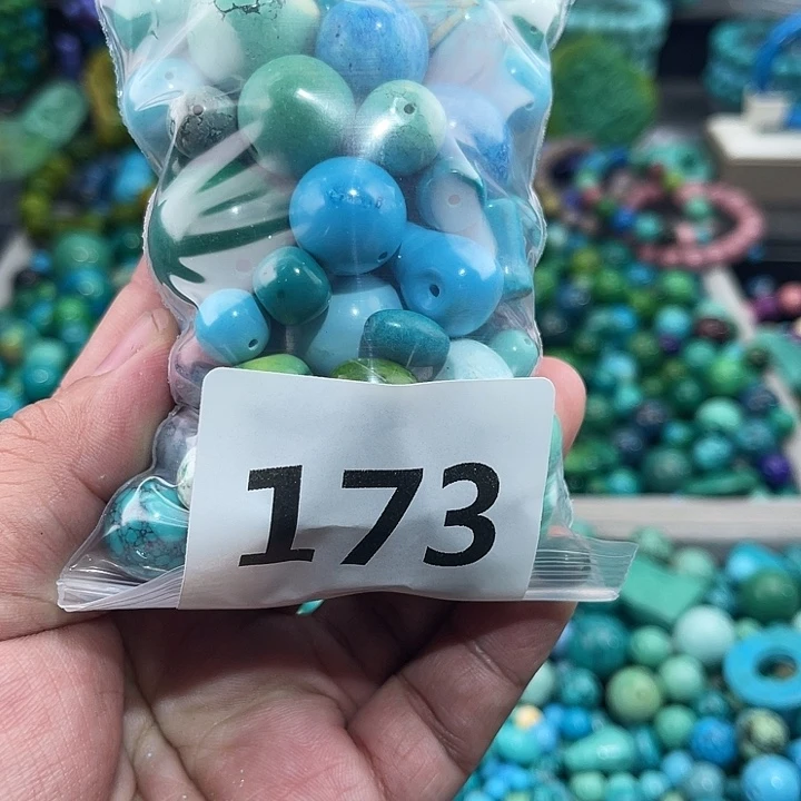 菱锰矿未镶嵌珠宝半成品