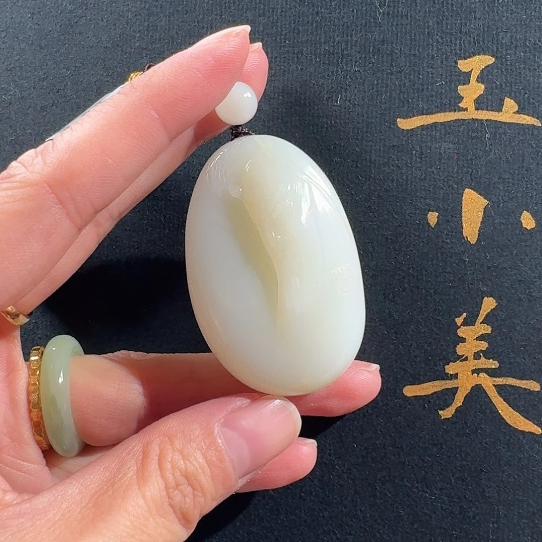 和田玉未镶嵌颈饰米达