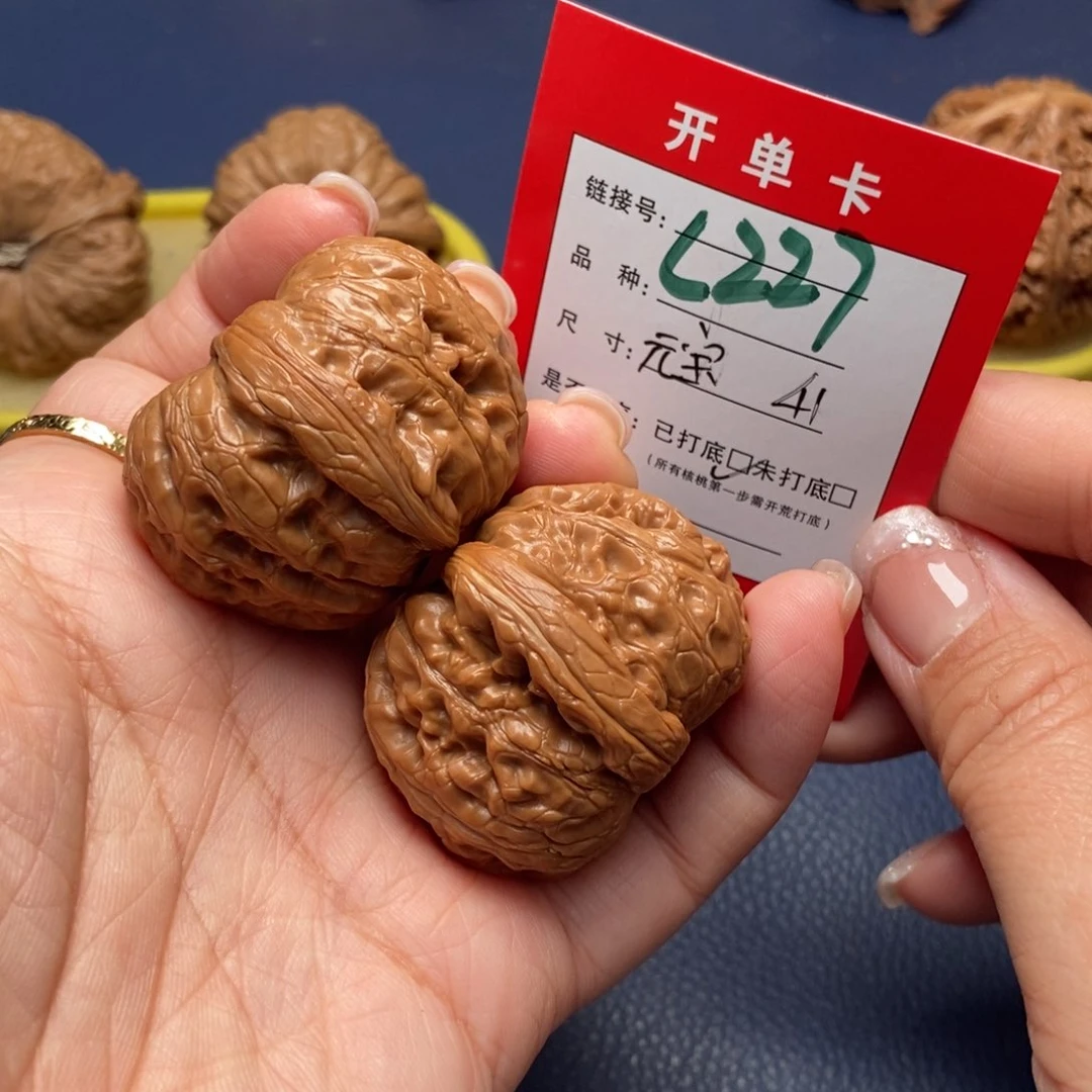 桃核吊坠文玩核桃