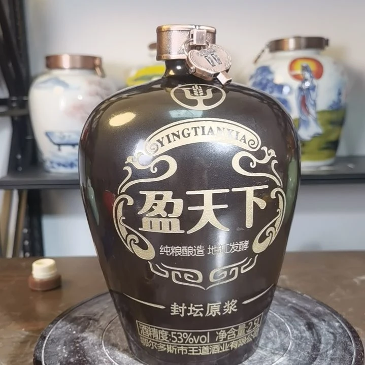 29.9米迎天下福利款